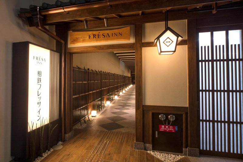 Sotetsu Fresa Inn Kyoto-Shijokarasuma, Kyoto, Japon