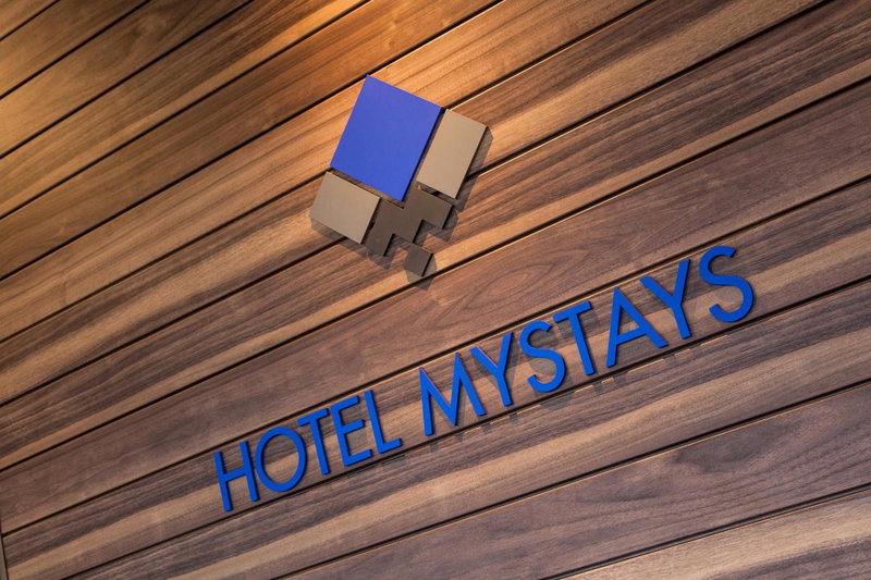 HOTEL MYSTAYS Haneda, Kawasaki, Япония