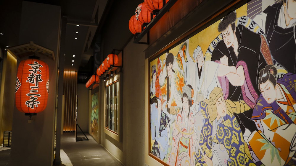 Hotel · Hotel Gracery Kyoto Sanjo, Kyoto