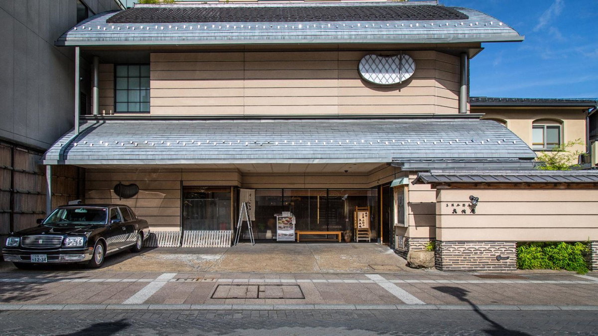 Hotel · Honjin Hiranoya Kachoan, Takayama