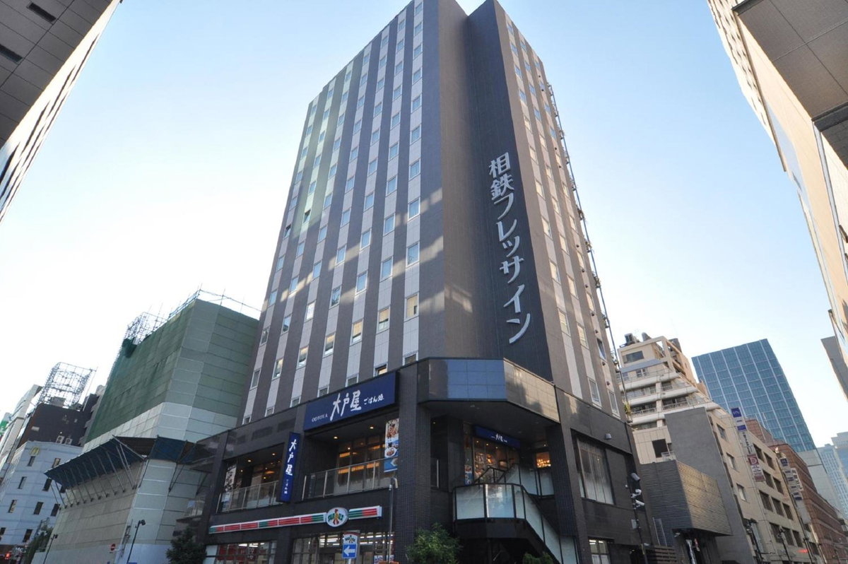 Hotel · Sotetsu Fresa Inn Shimbashi Hibiyaguchi, Tokyo
