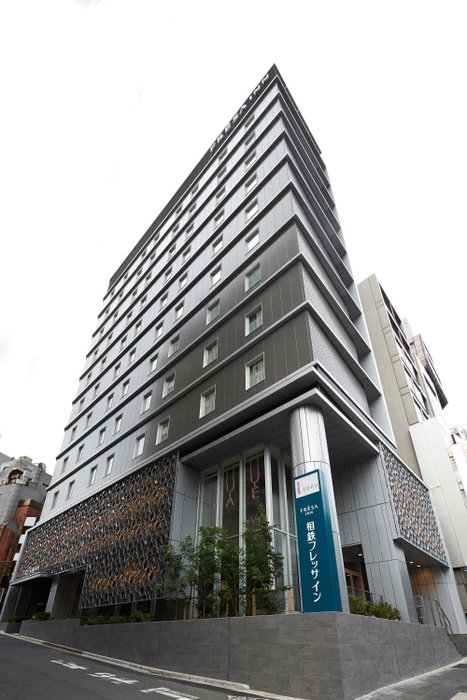 Sotetsu Fresa Inn Tokyo Roppongi, Tokyo, Япония
