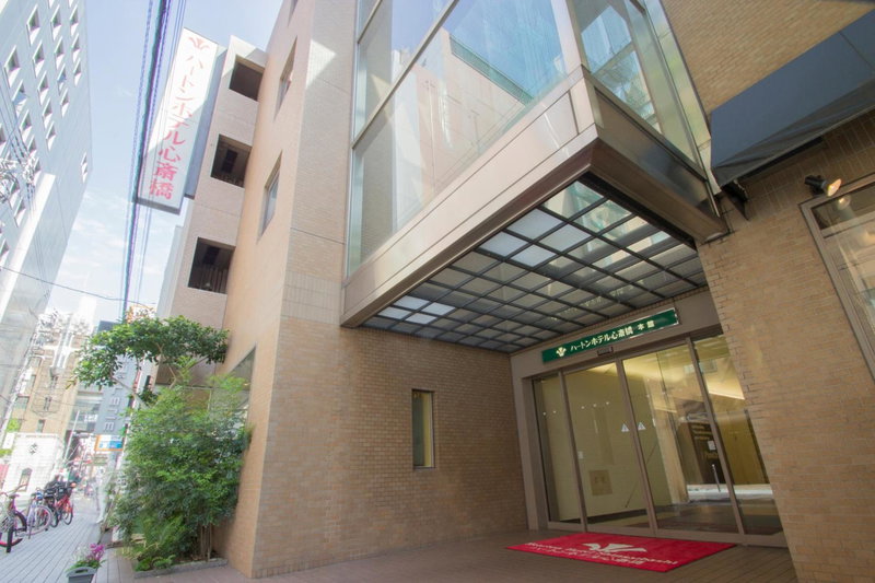 Hearton Hotel Shinsaibashi, Osaka, Japón