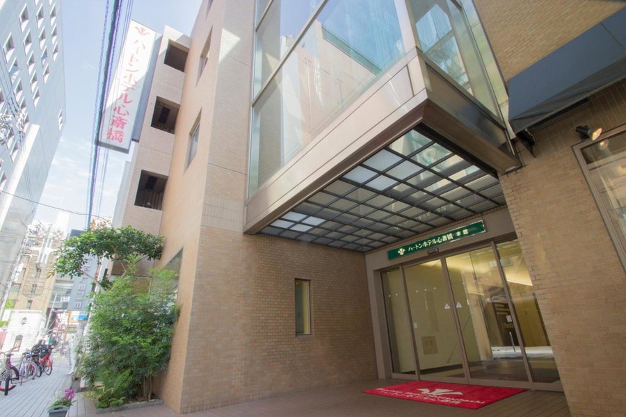 Hearton Hotel Shinsaibashi, Osaka, Japón