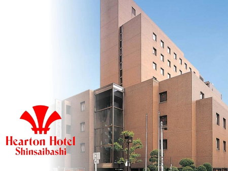 Hearton Hotel Shinsaibashi, Osaka, Japón