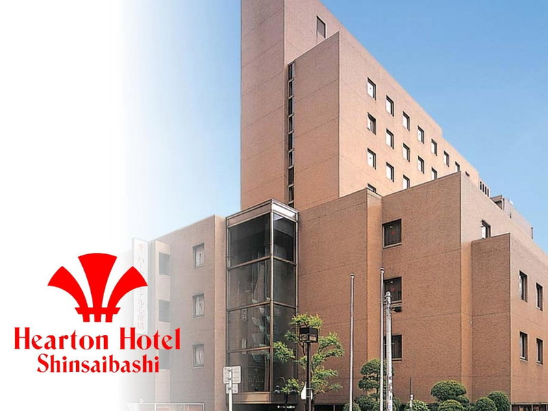 Hearton Hotel Shinsaibashi, Osaka, Japón