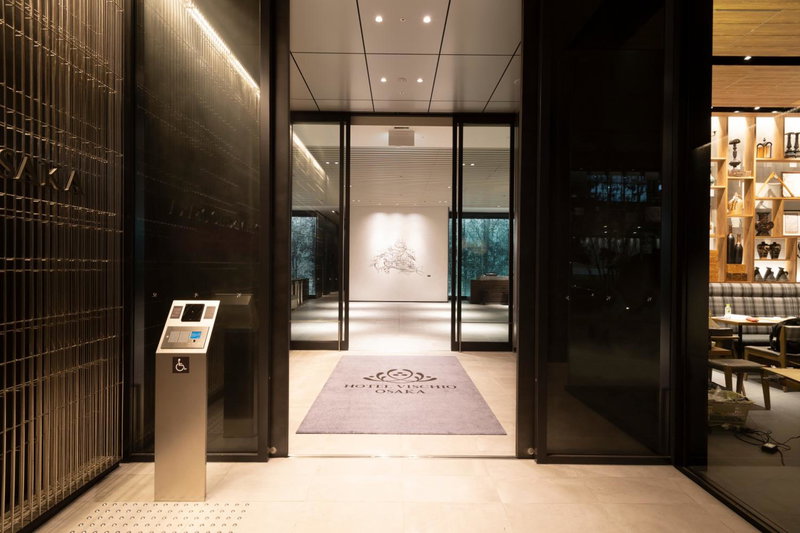 Hotel Vischio Osaka-JR Hotel Group, Osaka, Япония
