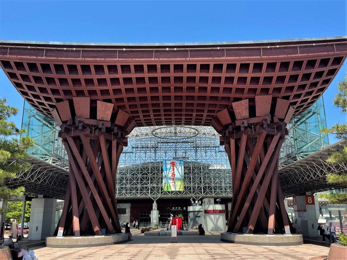 HOTEL AMANEK Kanazawa, Japon