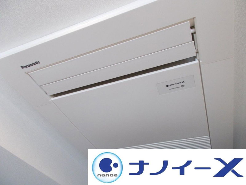 APA Hotel Shin Osaka Ekimae, Suita, Япония