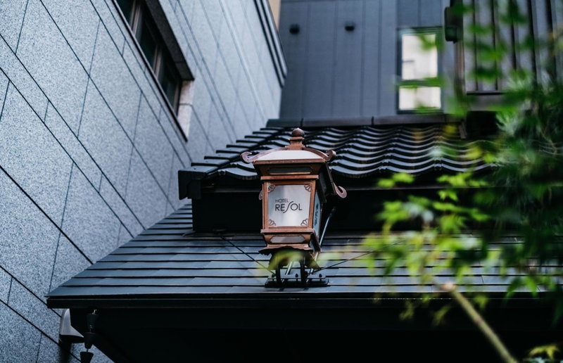 Hotel Resol Trinity Osaka, Osaka, Japon