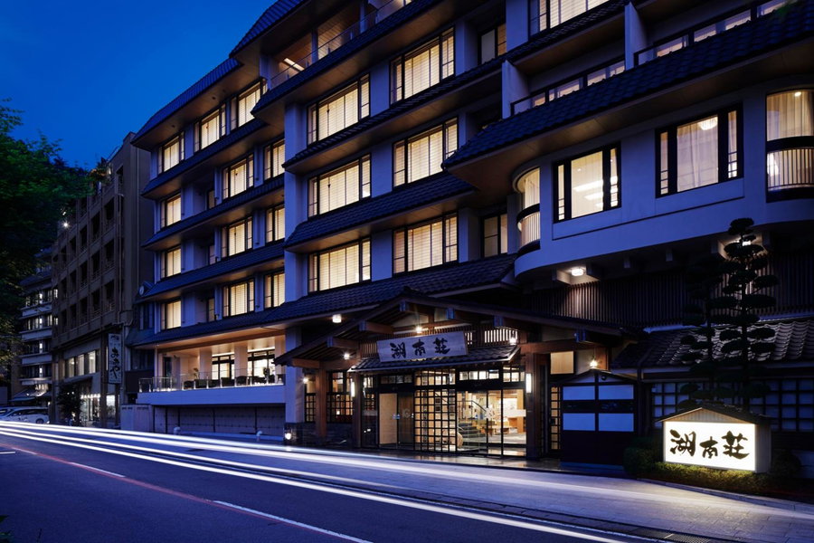 Fujikawaguchiko Onsen Konanso, Fujiyoshida, Japón