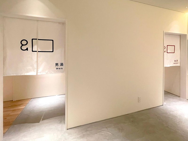 hotel androoms Kyoto Shichijo, Kyoto, Япония