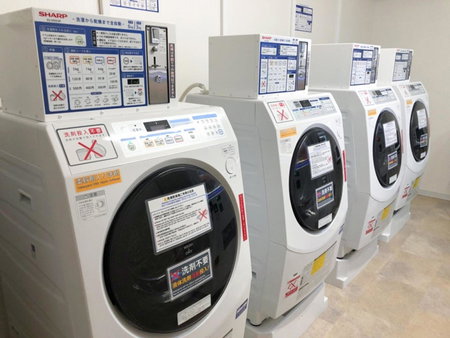 Sotetsu Fresa Inn Kitahama, Osaka, Japon
