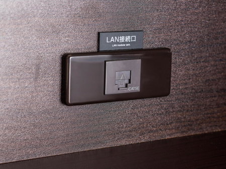 APA Hotel Nambaminami Ebisucho Eki Shinsekai, Osaka, Япония