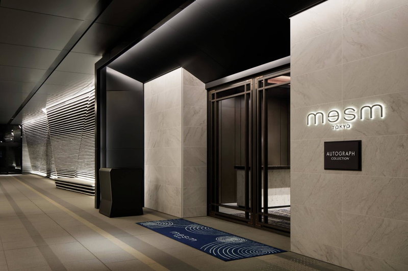 mesm Tokyo, Autograph Collection, Tokyo, Japon