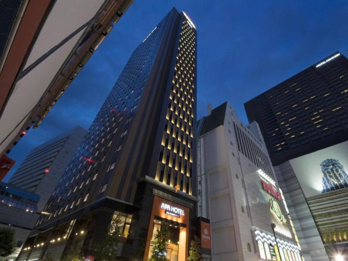 Hôtel · APA Hotel Shinjuku Kabukicho Tower, Tokyo