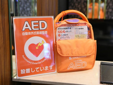 APA Hotel Shinjuku Kabukicho Tower, Tokyo, Japon