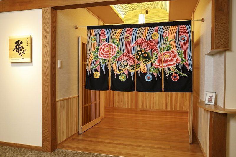Honjin Hiranoya Bekkan, Takayama, Japan