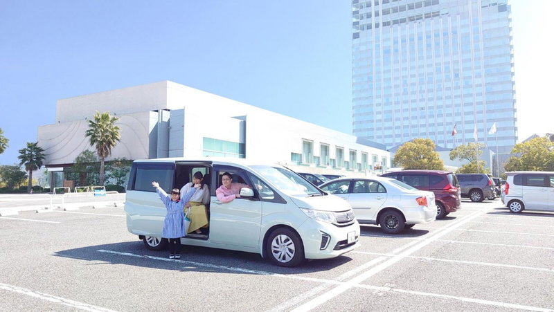 Grand Prince Hotel Hiroshima, Hiroshima, Japon