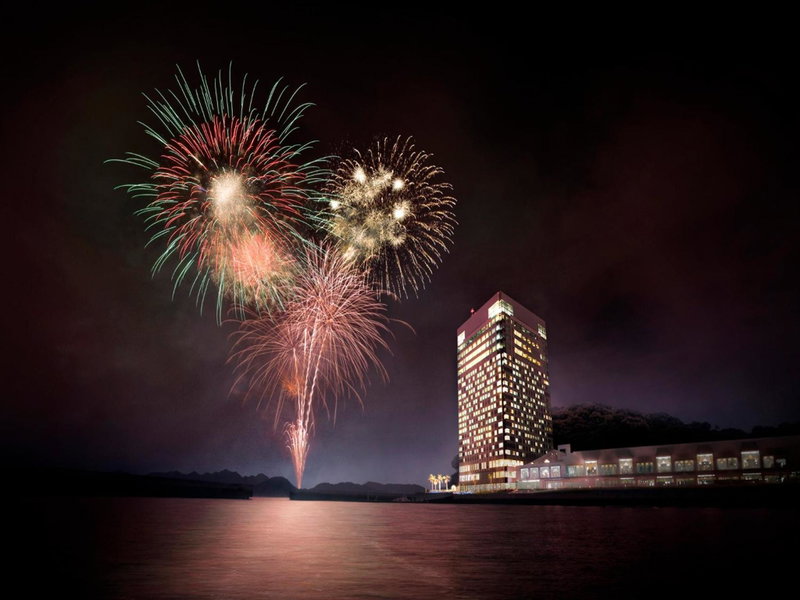 Grand Prince Hotel Hiroshima, Hiroshima, Japon