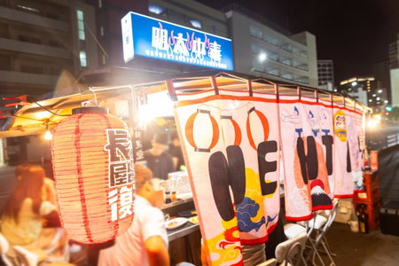 Hotel JAL City Fukuoka Tenjin, Fukuoka, Japon