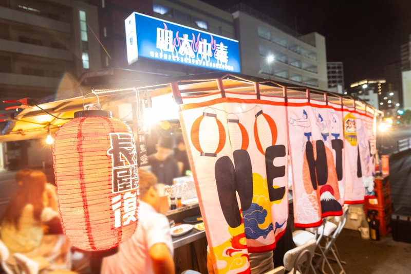 Hotel JAL City Fukuoka Tenjin, Fukuoka, Japon