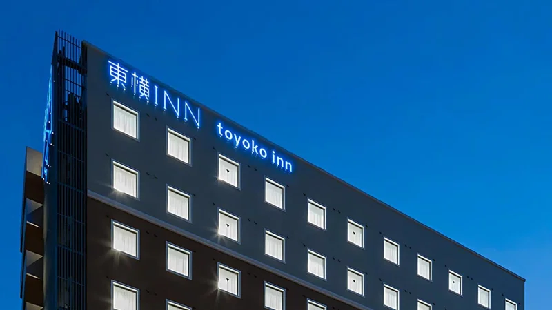 Toyoko Inn Narita Airport Shinkan, Narita, Япония