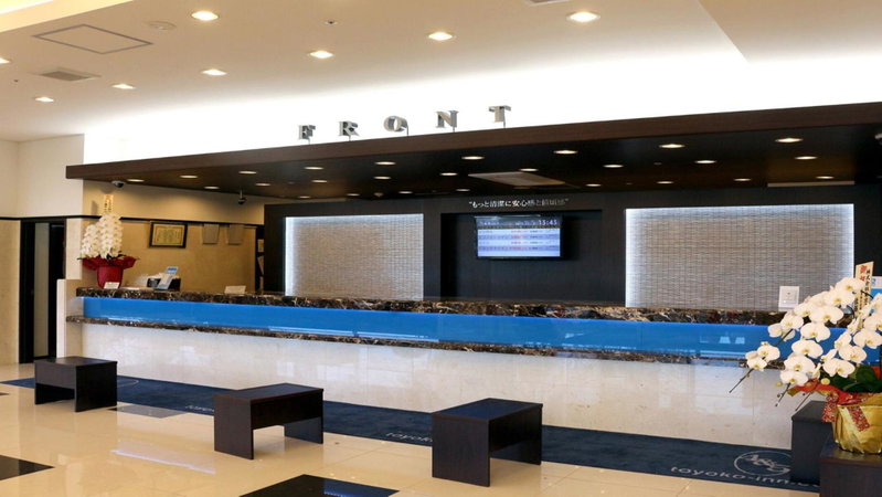 Toyoko Inn Narita Airport Shinkan, Narita, Япония