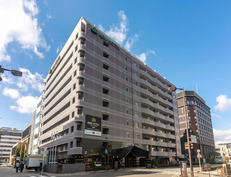 APA Hotel Kyoto Ekimae, Kyoto, Japon
