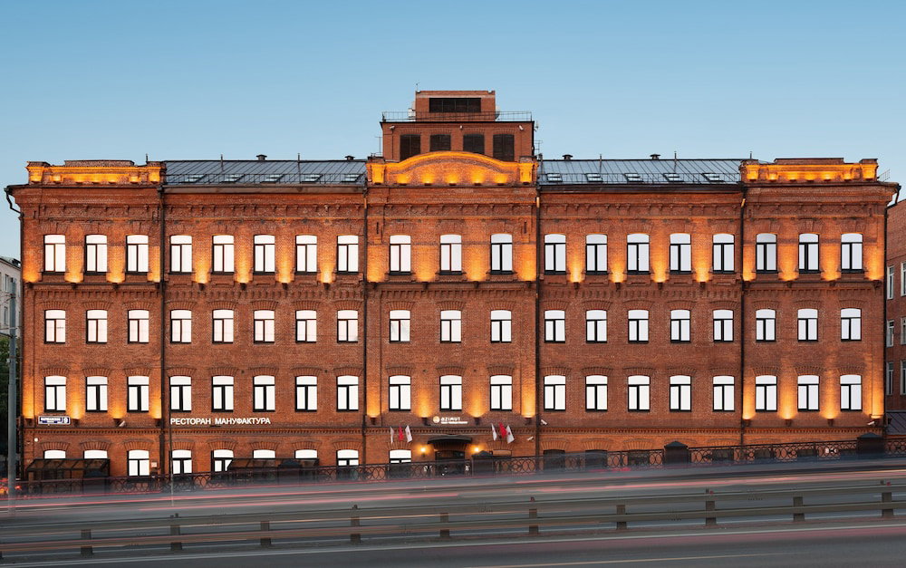 AZIMUT Hotel Tulskaya Moscow, Russie