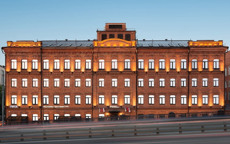 AZIMUT Hotel Tulskaya Moscow, Moscow, Russia