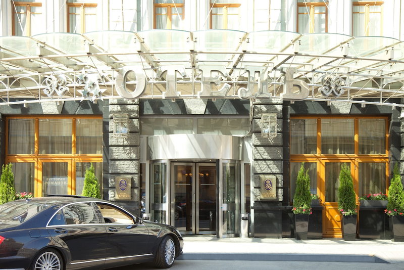 Peter 1 Hotel, Moscow, Russia