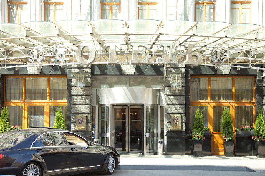 Peter 1 Hotel, Moscow, Russia