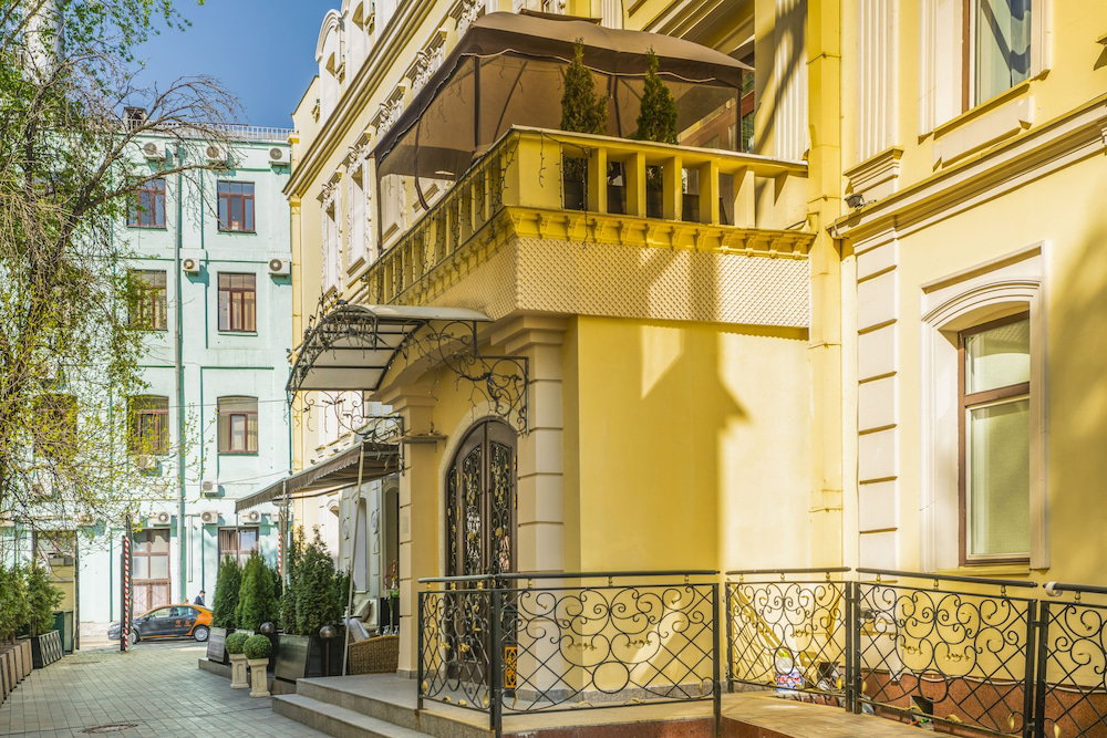 Sadovnicheskaya City Center, Russie