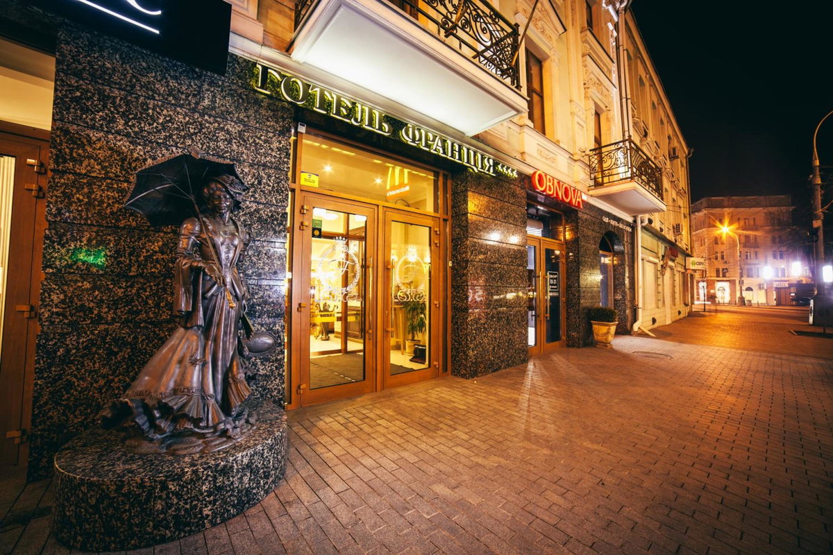 Hotel France, Ucrania