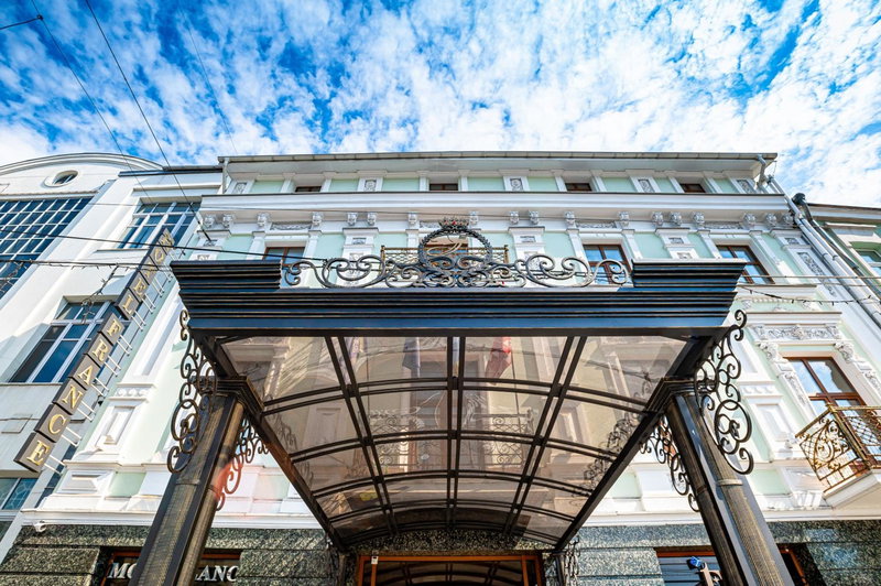 Hotel France, Vinnytsya, Ukraine