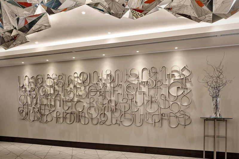 The Alexander, a Luxury Collection Hotel, Yerevan, Yerevan, Arménie