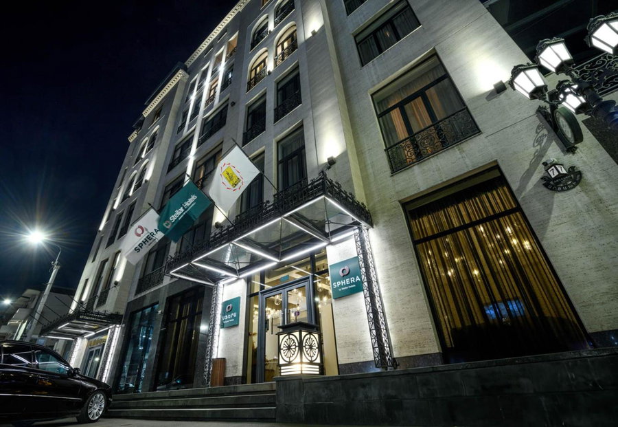 Sphera by Stellar Hotels, Yerevan, Yerevan, Armenia