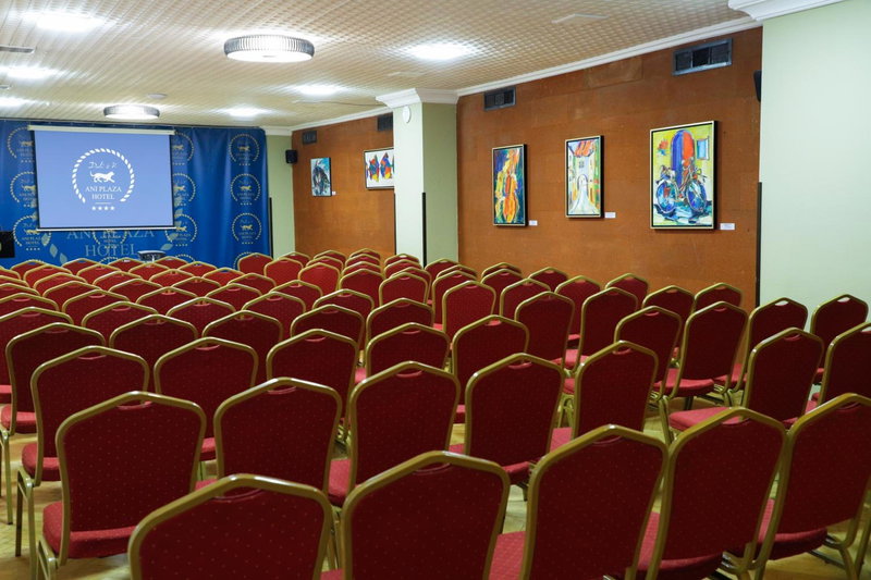 Ani Plaza Hotel, Yerevan, Армения