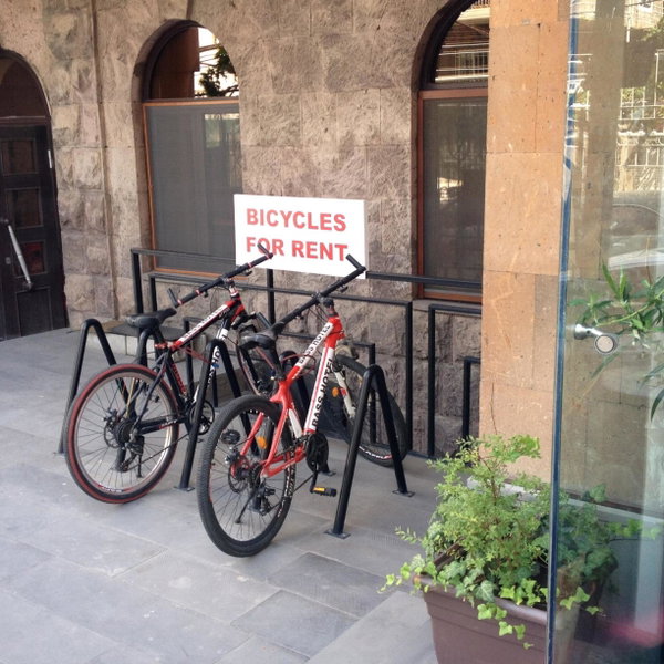 Bass Boutique Hotel, Yerevan, Arménie