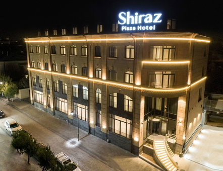 Radisson Hotel & Spa Gyumri, Gyumri, Армения