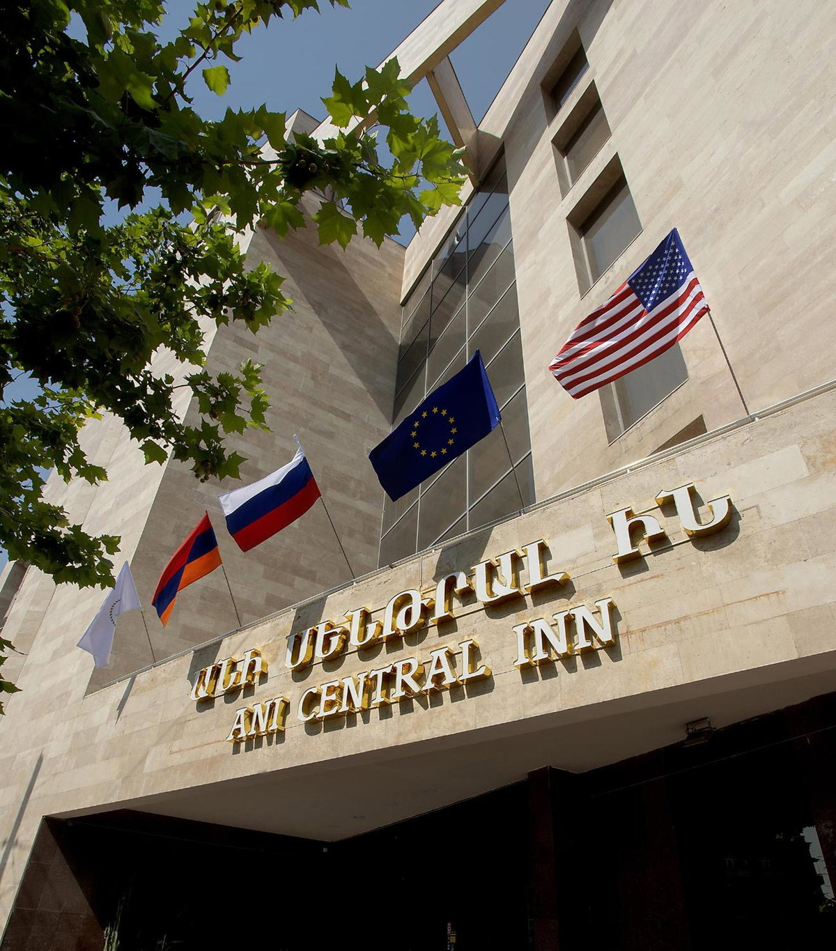 Hotel · Ani Central Inn, Yerevan