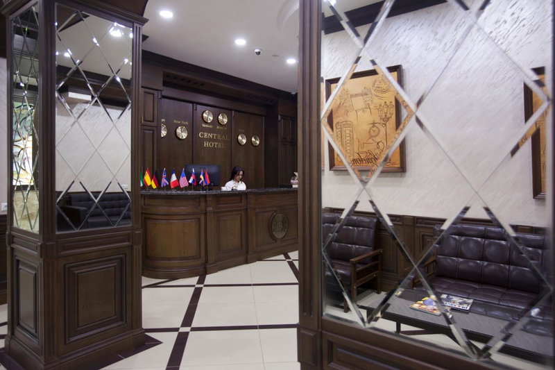Central Hotel Yerevan, Yerevan, Армения