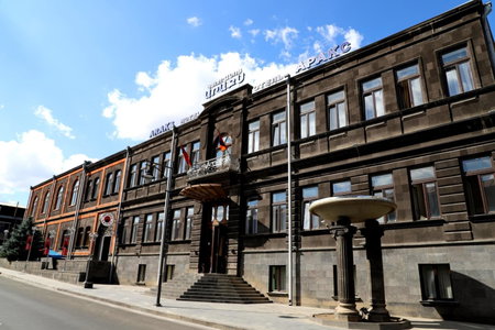 Araks Hotel Complex, Gyumri, Армения