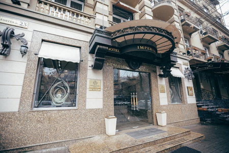 Imperial Palace Hotel Yerevan, Yerevan, Armenia