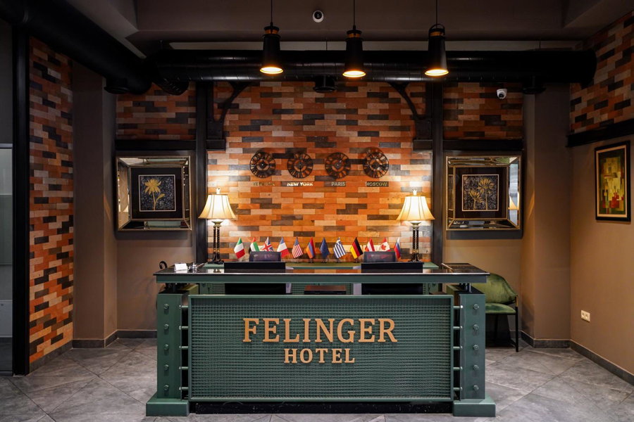 Felinger Concept Hotel, Yerevan, Armenia