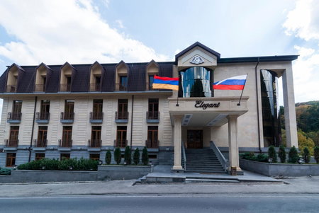 Elegant Hotel & Resort, Tsaghkadzor, Армения