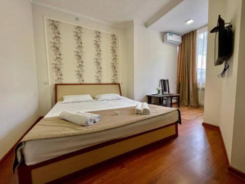 Merien hotel, Yerevan, Arménie
