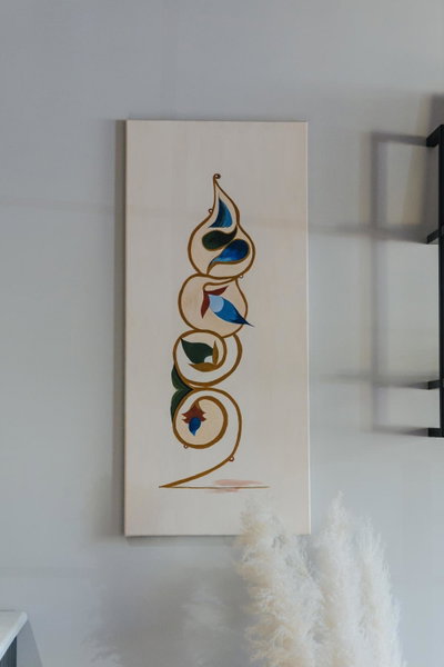 Ariam Boutique Hotel, Yerevan, Armenia