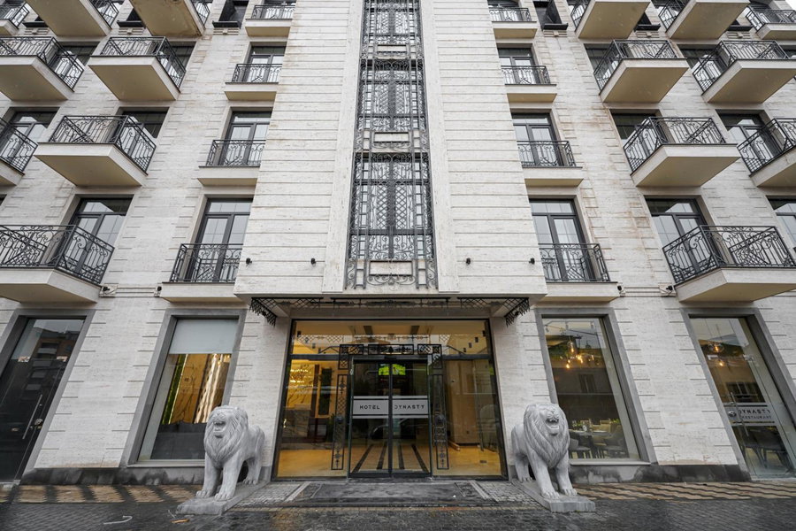 Dynasty Hotel & SPA, Yerevan, Armenia